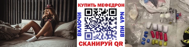 Купить наркоту Алейск Марихуана  МЕФ  Кетамин  ссылка на мегу рабочий сайт  ГАШИШ  A PVP  Кокаин  Галлюциногенные грибы 