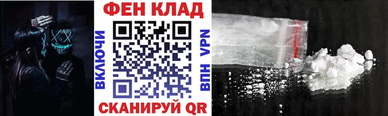 АМФЕТАМИН Premium  ссылка на мегу ссылка  Алейск  купить  