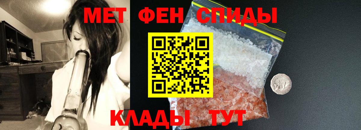 Amphetamine VHQ  Amphetamine  Алейск 