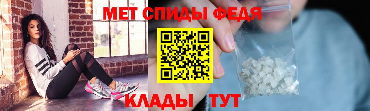 Алейск  АМФ Premium  Вход с VPN  АМФ 97% 