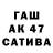 МЕТАДОН кристалл Zoura Chichboulatov