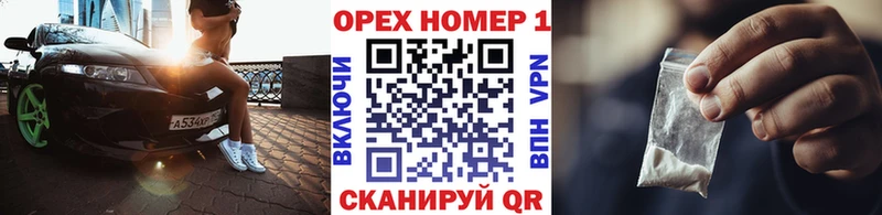 маркетплейс клад  Алейск  COCAIN Fish Scale 