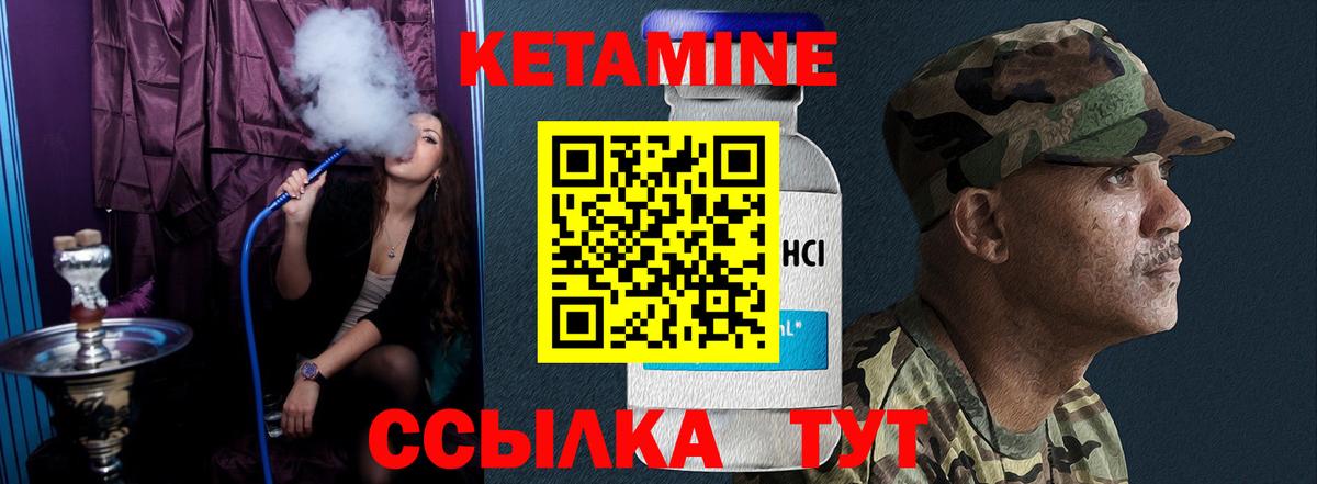 КОКАИН  МЕФ кристаллы  Канабис  МЕТАДОН  ГАШИШ  Алейск  COCAIN  АМФ кристаллы  МЕФ кристаллы 