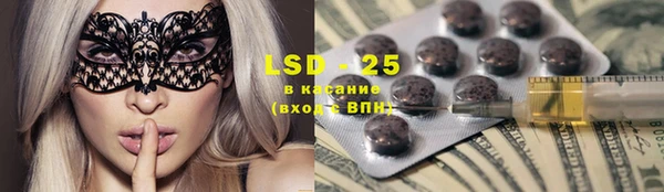 меф VHQ Одинцово