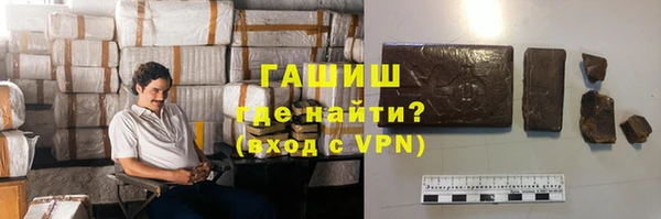 мескалин Березники