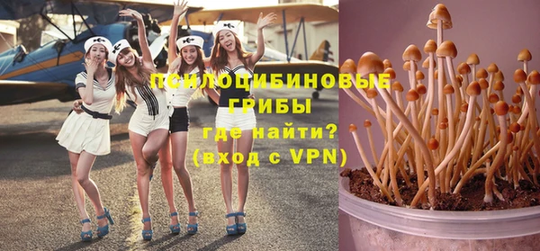 меф VHQ Одинцово