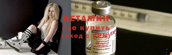 шишки Хадыженск