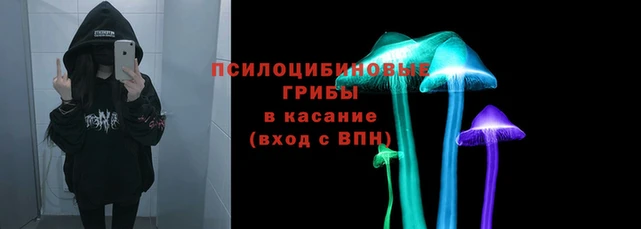 МДМА Домодедово