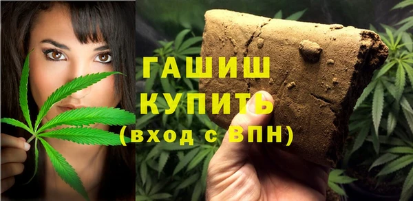 ГАЛЛЮЦИНОГЕННЫЕ ГРИБЫ Ханты-Мансийск