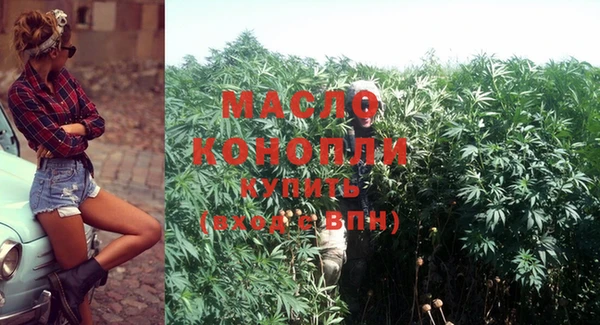 ГАЛЛЮЦИНОГЕННЫЕ ГРИБЫ Ханты-Мансийск