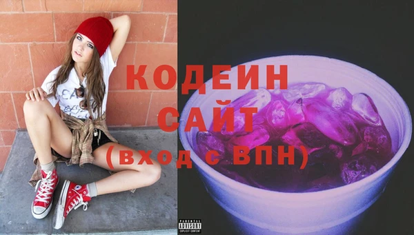 меф VHQ Одинцово