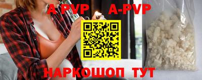 гашиш Гай