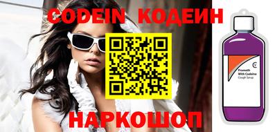 прущие грибы Гагарин
