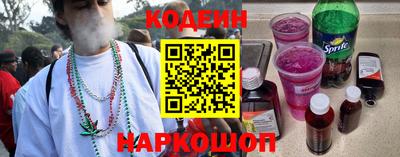 первитин Азнакаево