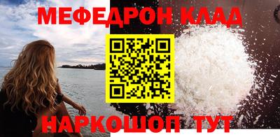 гашиш Гай