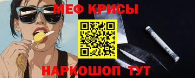 гашиш Гай