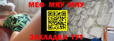 кокаин колумбия Гатчина