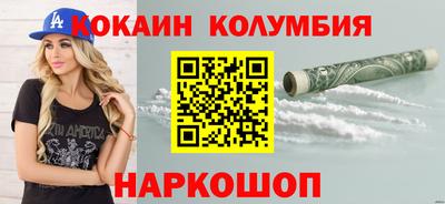 прущие грибы Гагарин