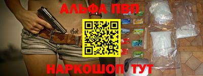 прущие грибы Гагарин