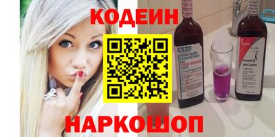 первитин Азнакаево