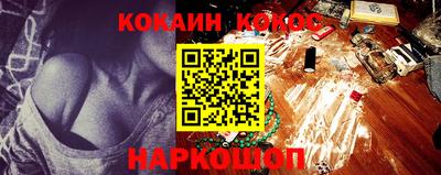 гашиш Гай