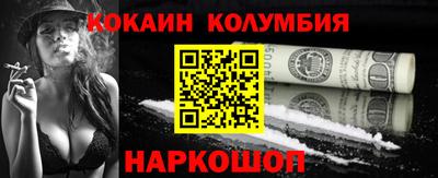 а пвп мука Абинск