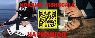 кокаин колумбия Гатчина