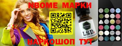 а пвп мука Абинск
