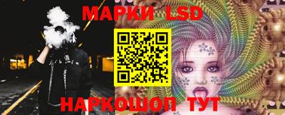 PSILOCYBIN Абакан