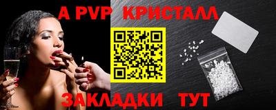 гашиш Гай