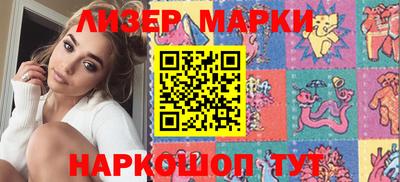 индика Азнакаево