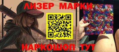 прущие грибы Гагарин