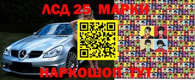 кокаин колумбия Гатчина
