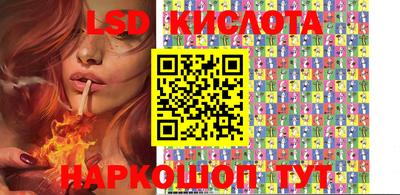 кокаин колумбия Гатчина