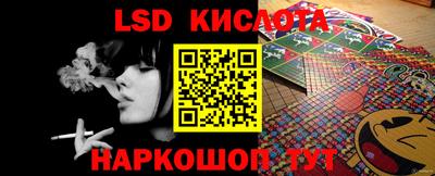 гашиш Гай