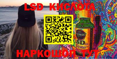 кокаин колумбия Гатчина