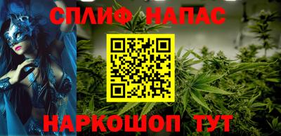 первитин Азнакаево