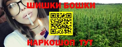 гашиш Гай