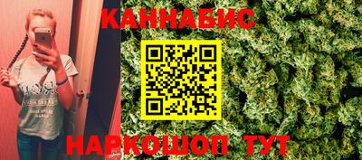 первитин Азнакаево