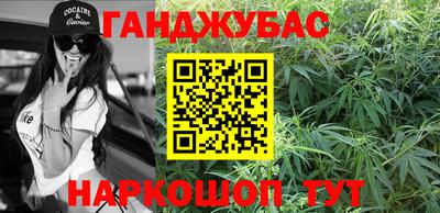 PSILOCYBIN Абакан