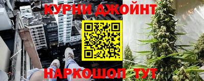 гашиш Гай