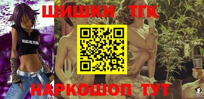 индика Азнакаево