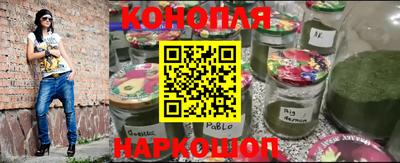 индика Азнакаево