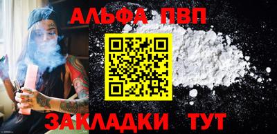 индика Азнакаево