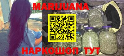 индика Азнакаево