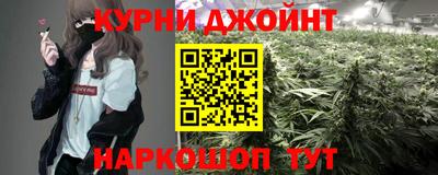 PSILOCYBIN Абакан