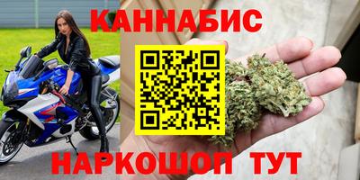 первитин Азнакаево