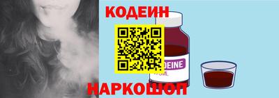 кокаин колумбия Гатчина