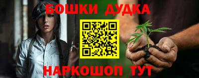 первитин Азнакаево