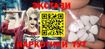гашиш Гай